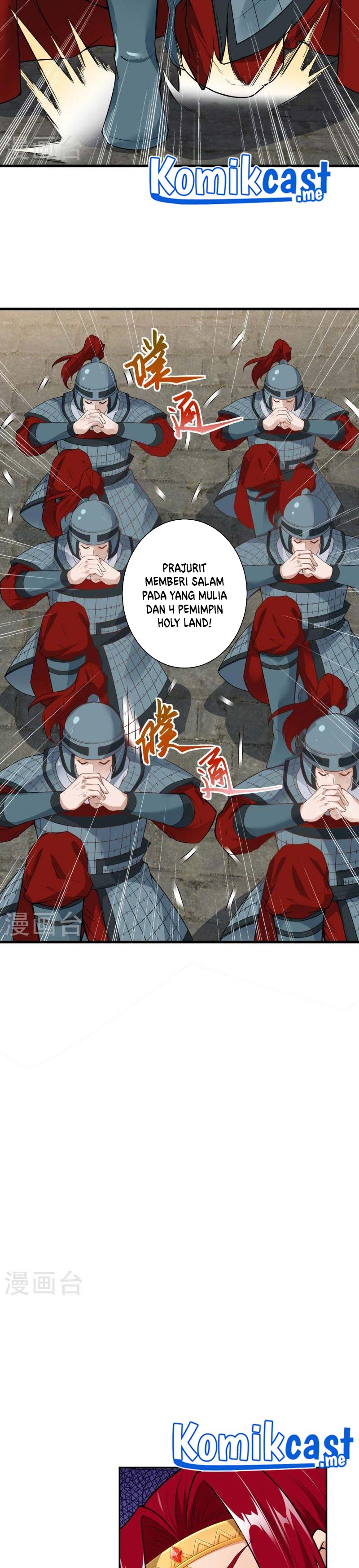 Against the Gods Chapter 484 Image 17