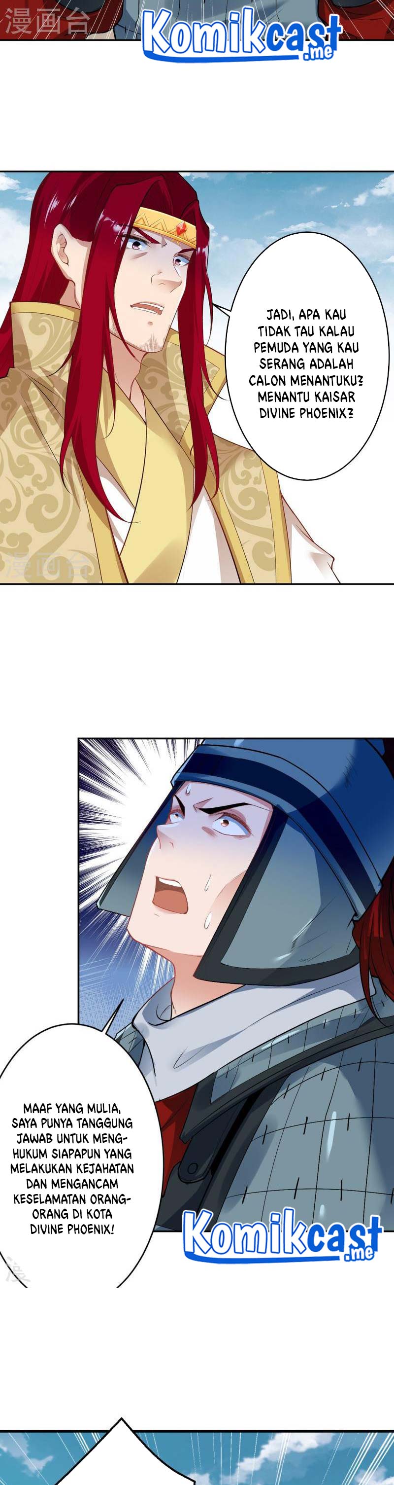 Against the Gods Chapter 485 Image 4