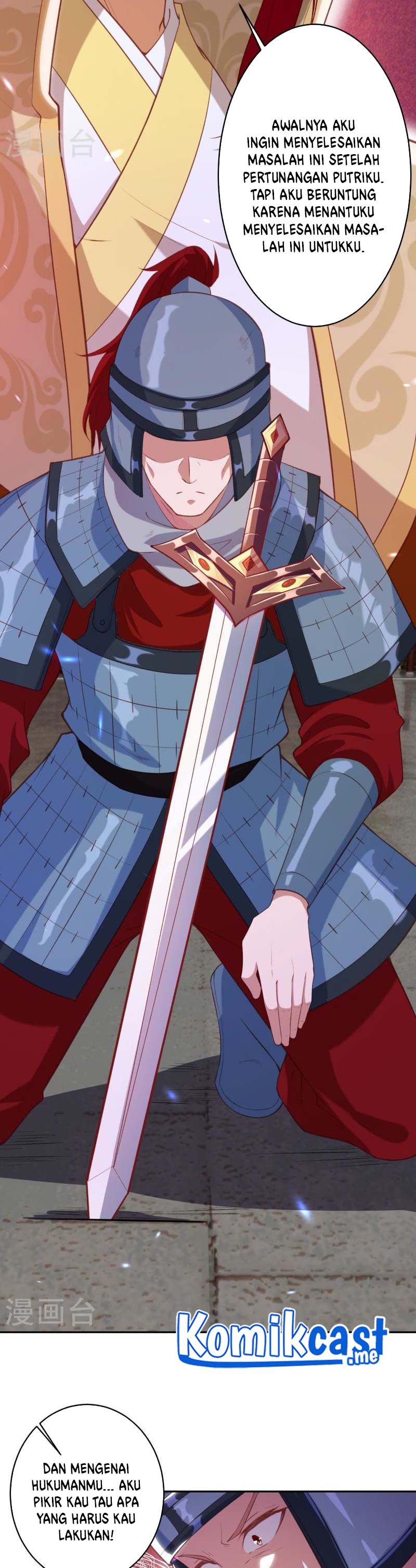 Against the Gods Chapter 485 Image 13