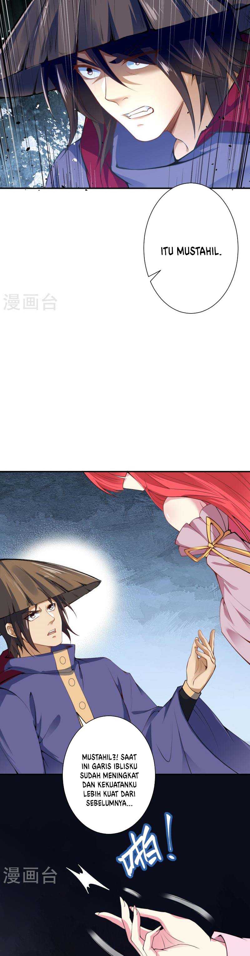 Against the Gods Chapter 486 Image 8