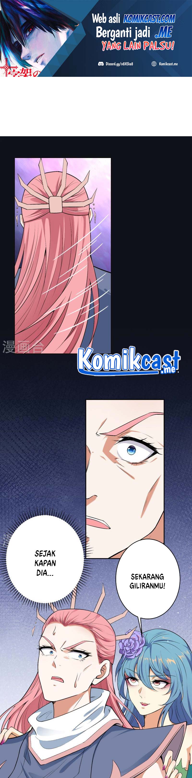 Against the Gods Chapter 488 Image 1