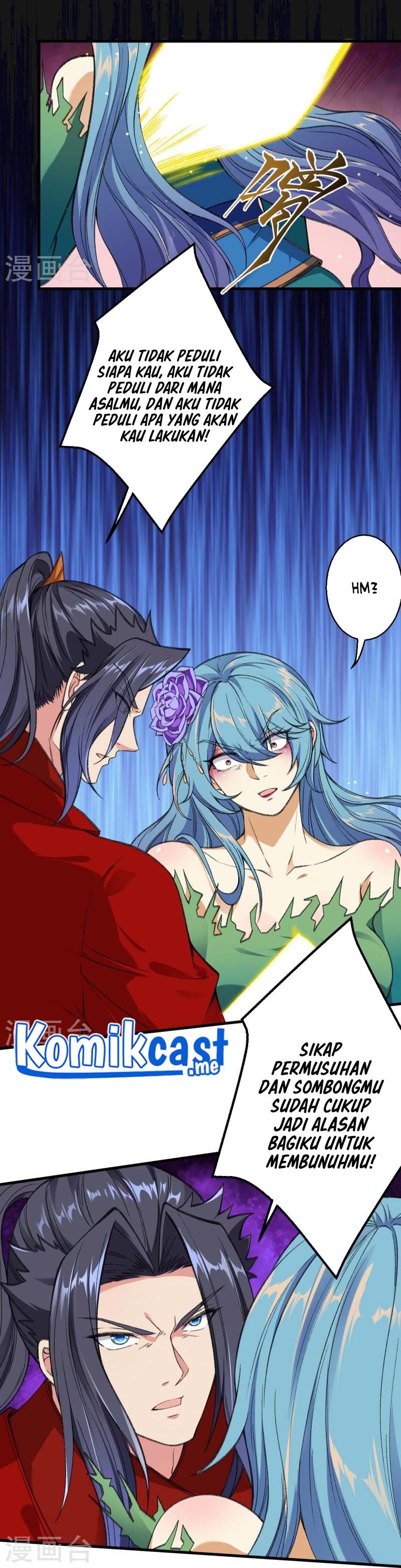 Against the Gods Chapter 488 Image 13