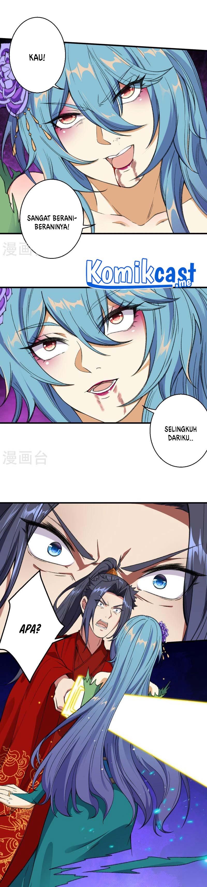 Against the Gods Chapter 488 Image 14