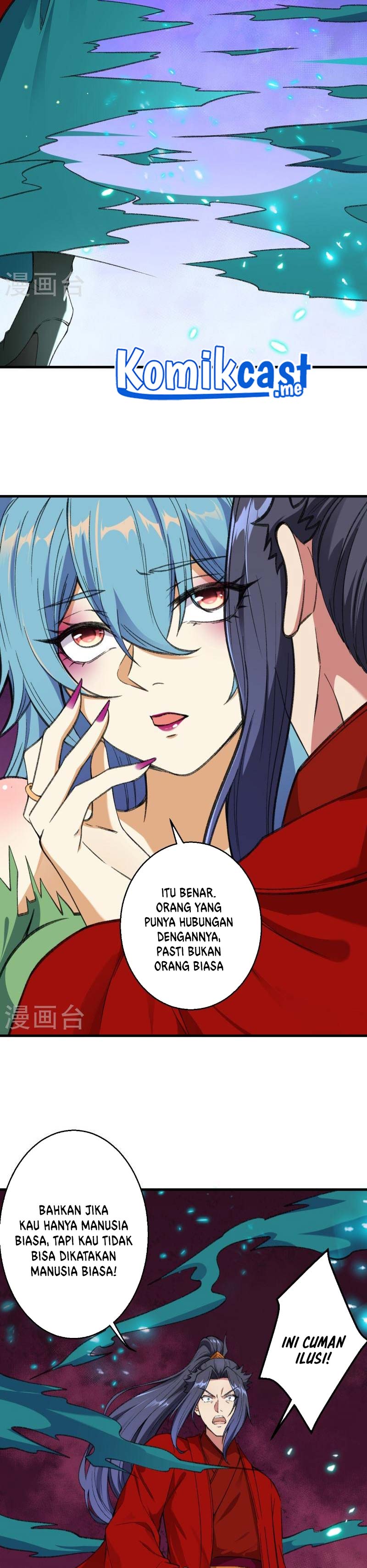 Against the Gods Chapter 488 Image 15