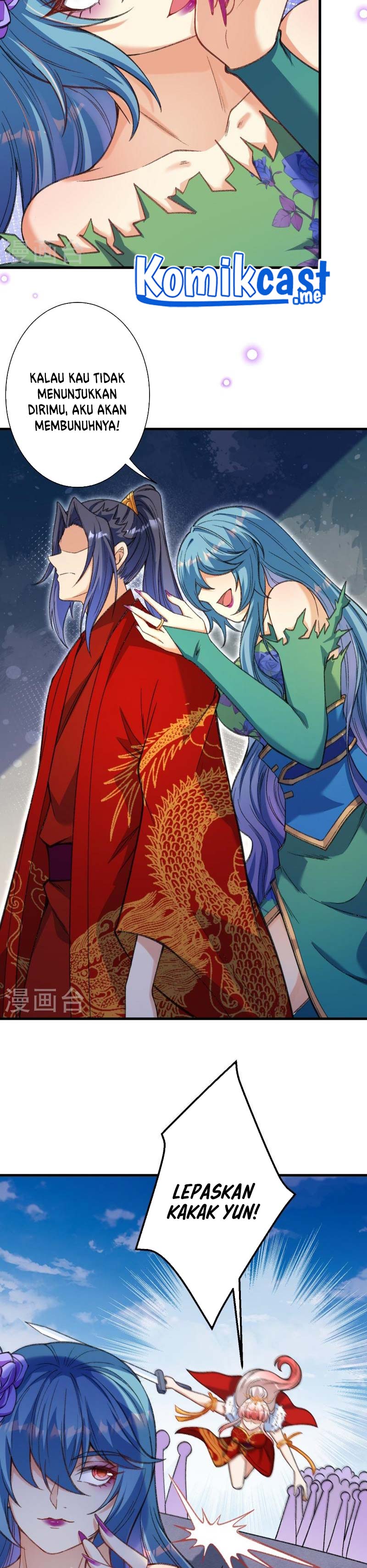 Against the Gods Chapter 488 Image 18