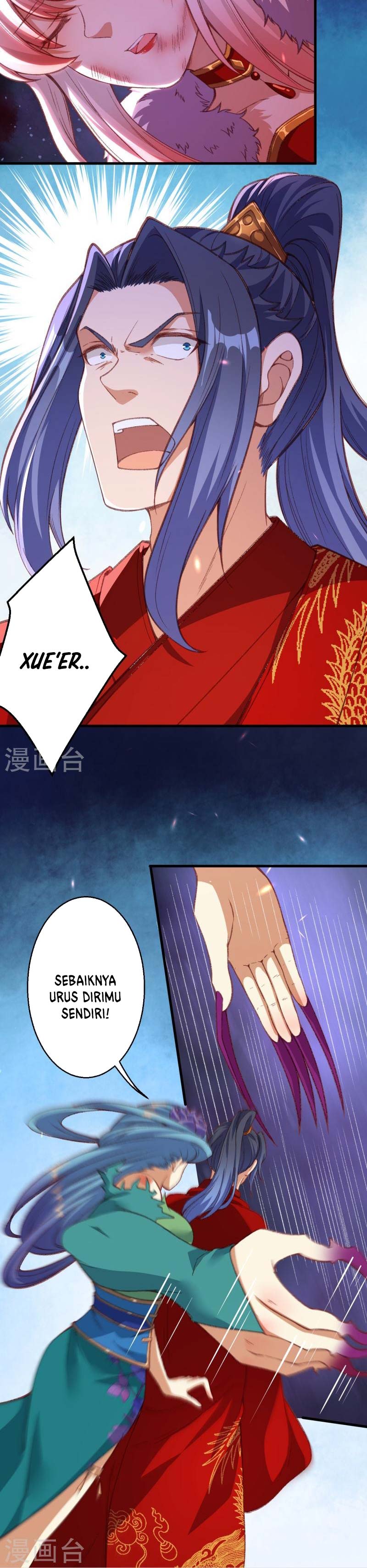 Against the Gods Chapter 488 Image 20