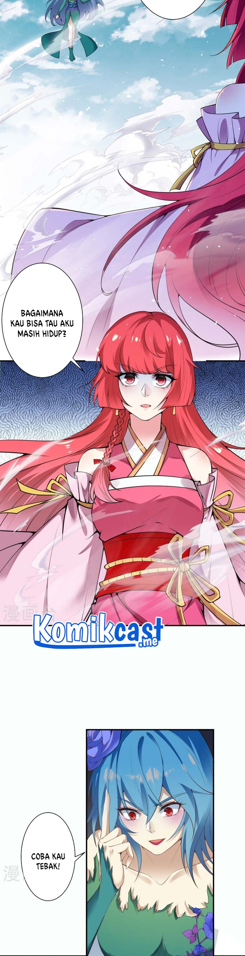 Against the Gods Chapter 489 Image 13