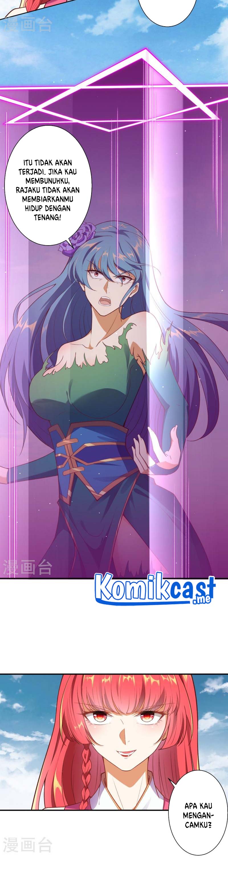 Against the Gods Chapter 489 Image 25