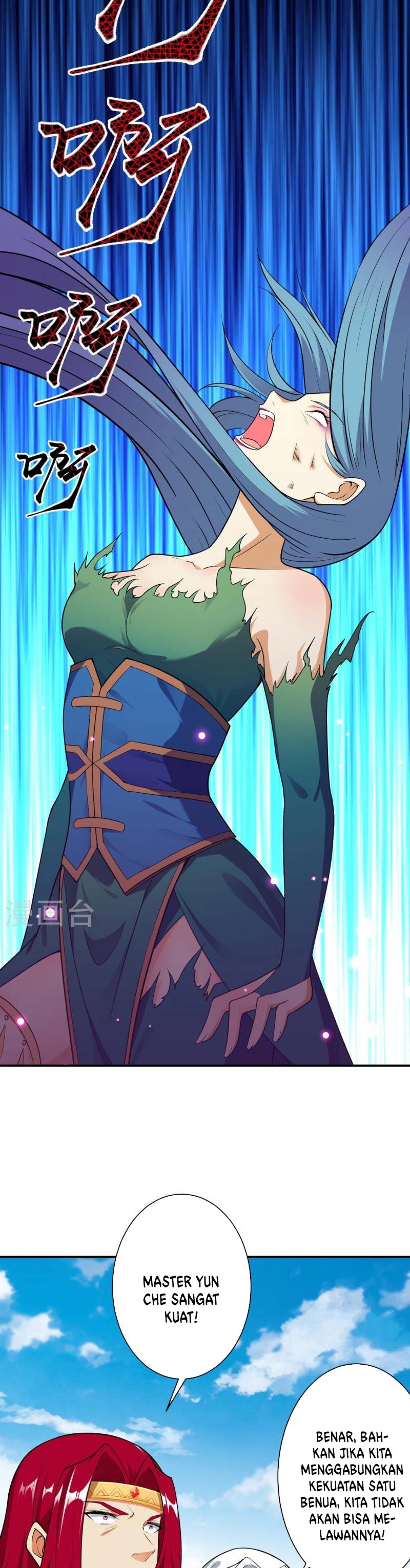 Against the Gods Chapter 489 Image 28