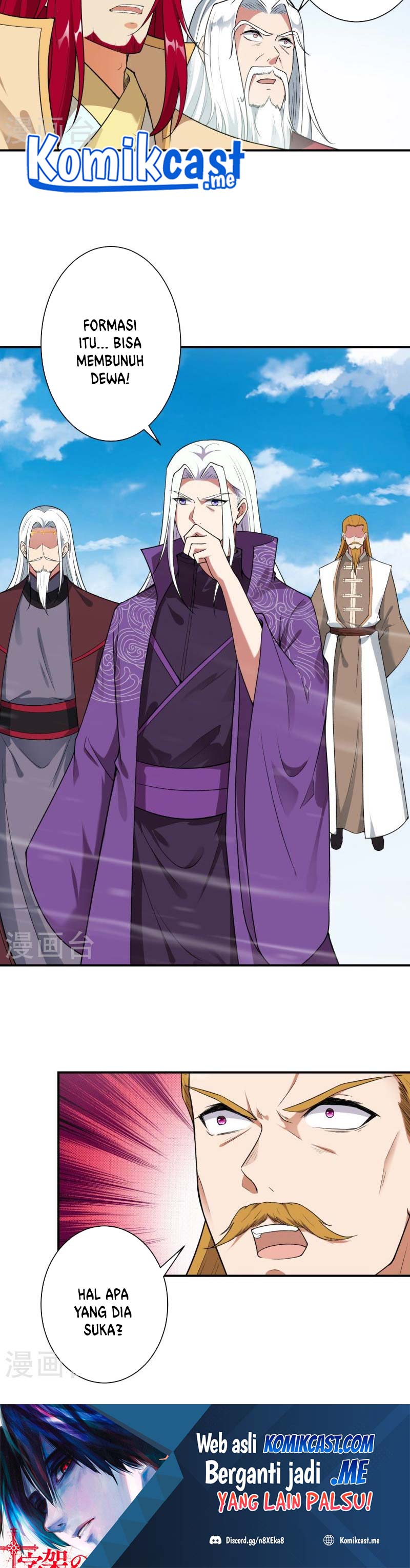 Against the Gods Chapter 489 Image 29