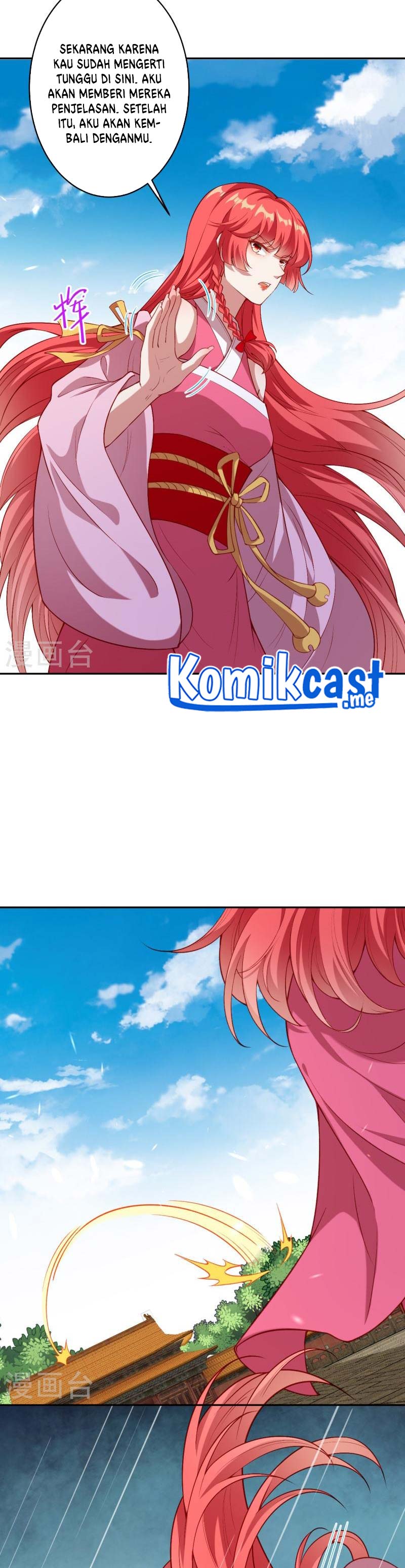 Against the Gods Chapter 490 Image 11