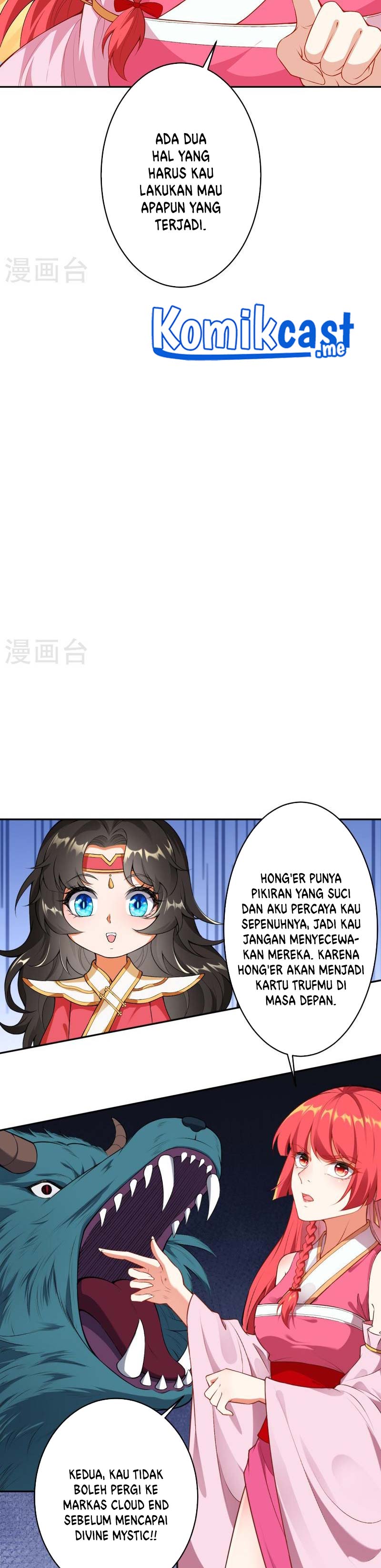 Against the Gods Chapter 490 Image 21