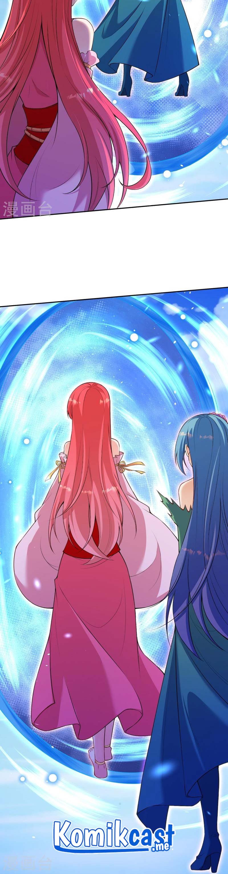 Against the Gods Chapter 491 Image 7