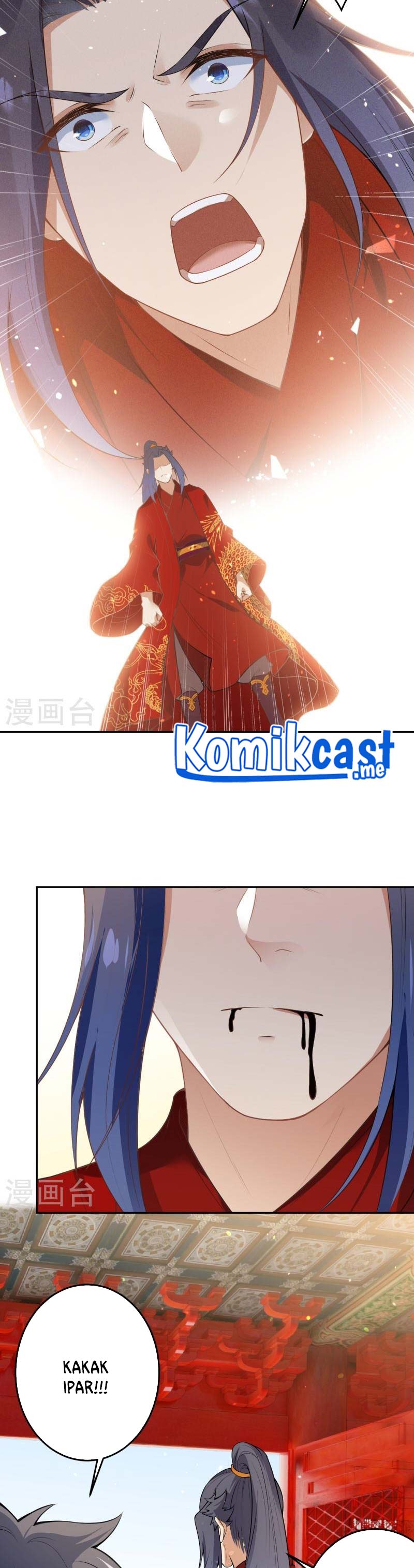 Against the Gods Chapter 491 Image 10