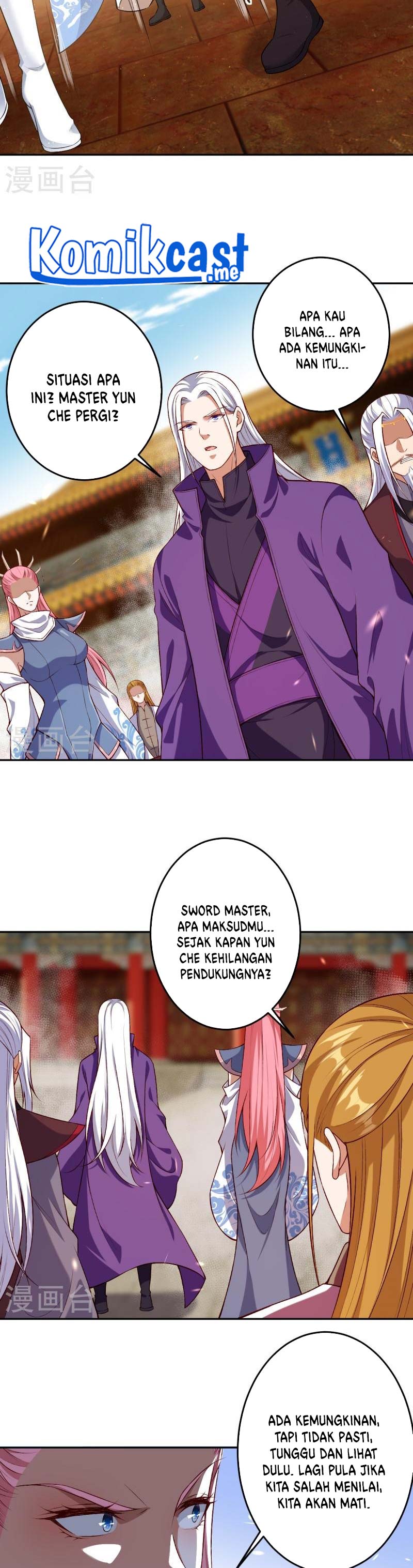 Against the Gods Chapter 491 Image 12