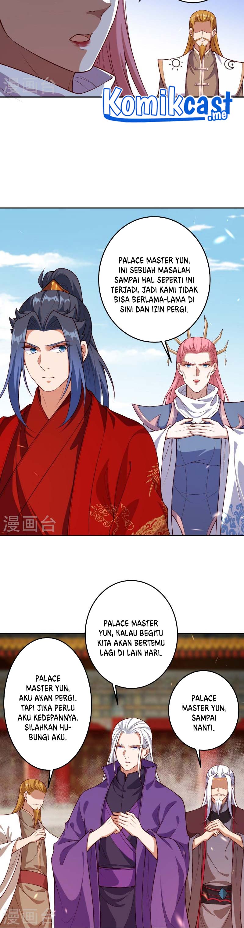 Against the Gods Chapter 491 Image 13