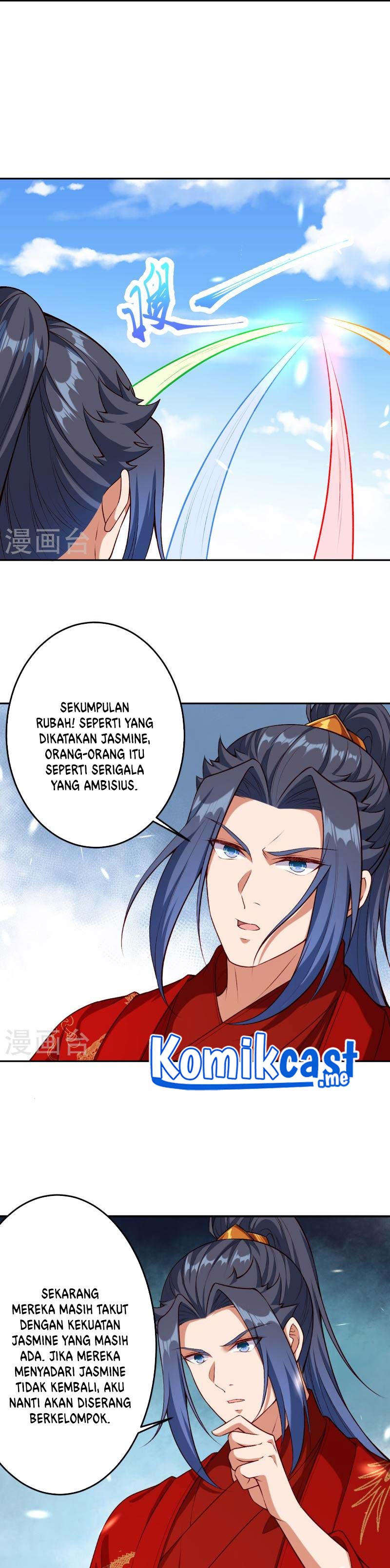 Against the Gods Chapter 491 Image 14