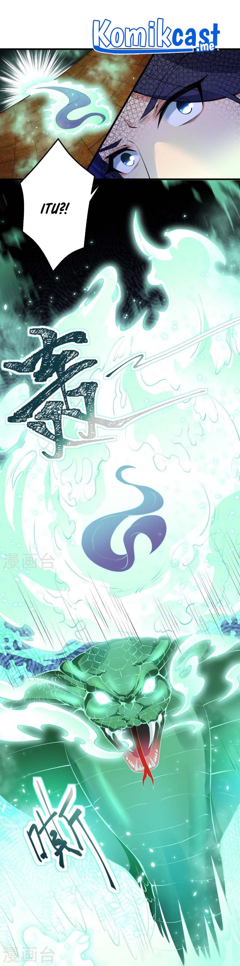 Against the Gods Chapter 491 Image 20