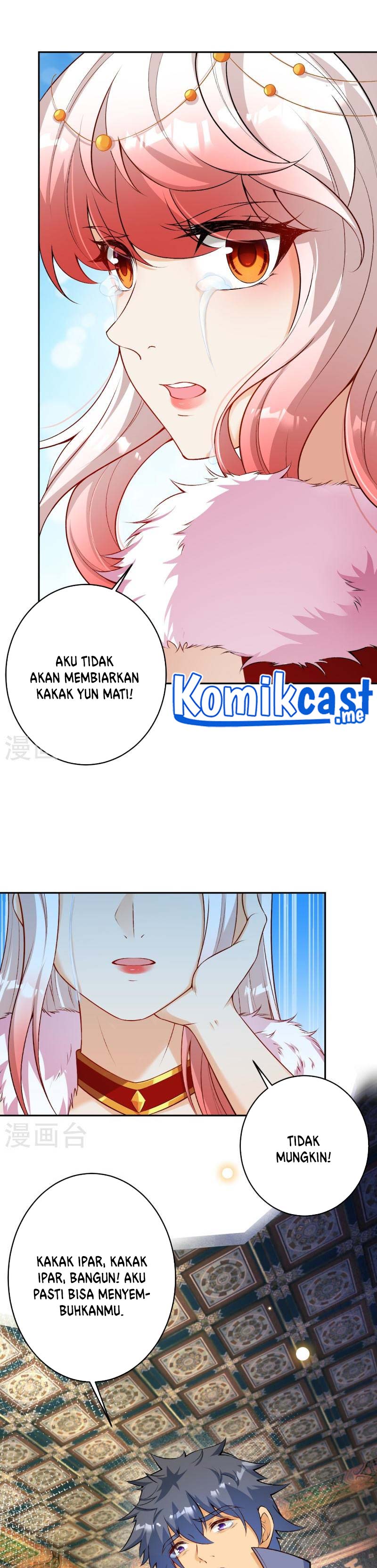 Against the Gods Chapter 492 Image 13