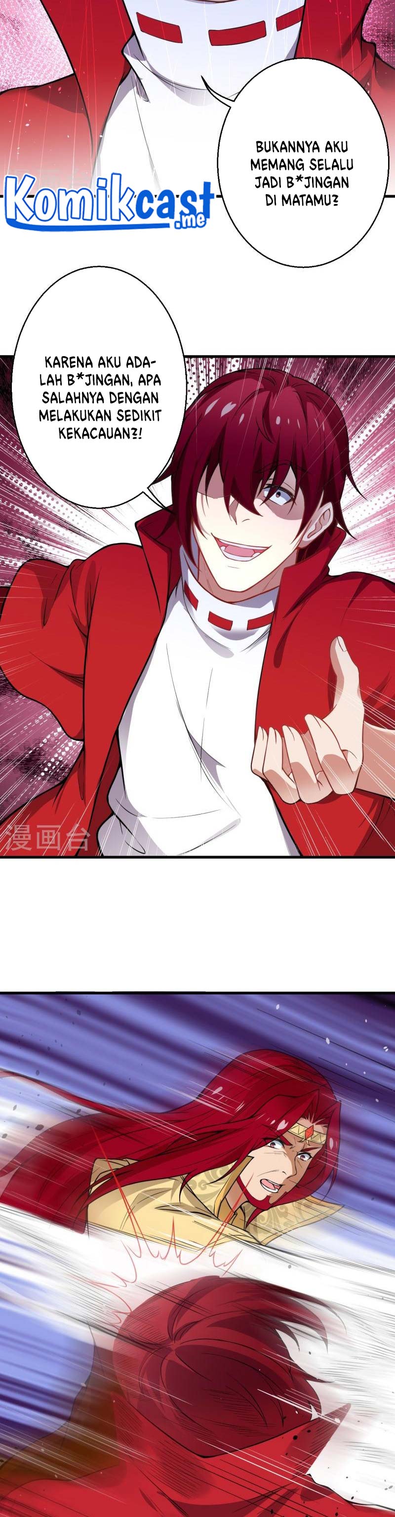 Against the Gods Chapter 493 Image 16