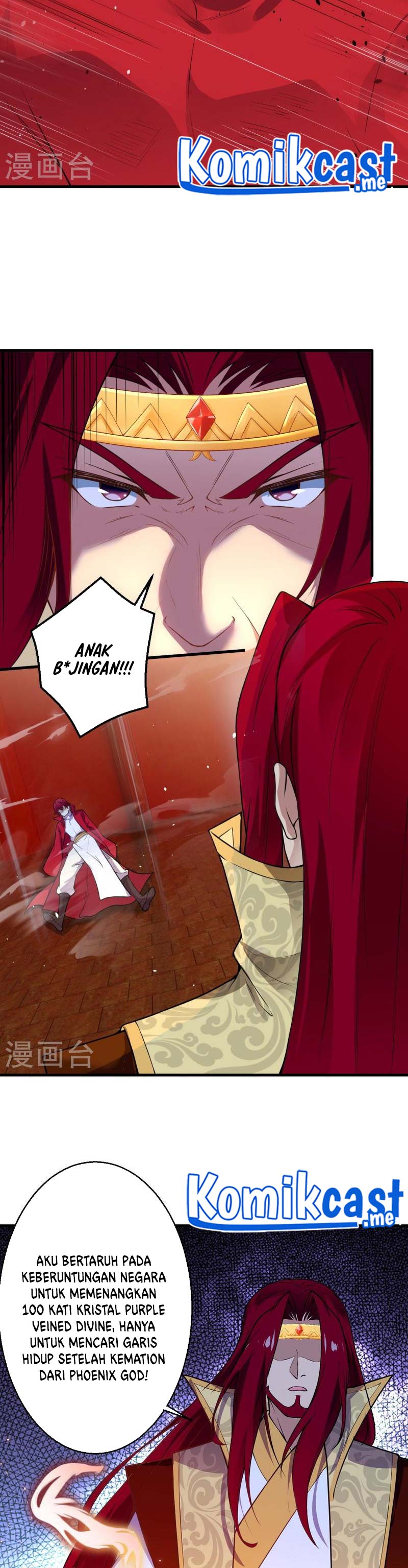 Against the Gods Chapter 493 Image 17