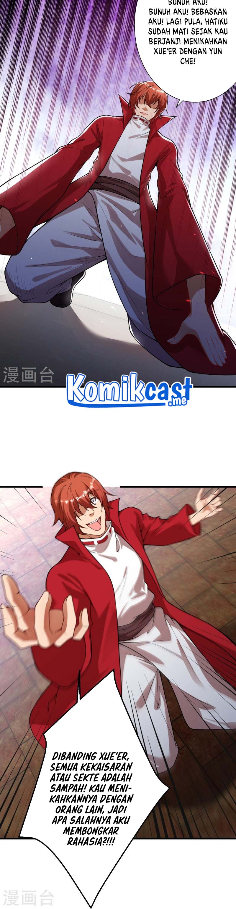 Against the Gods Chapter 493 Image 20