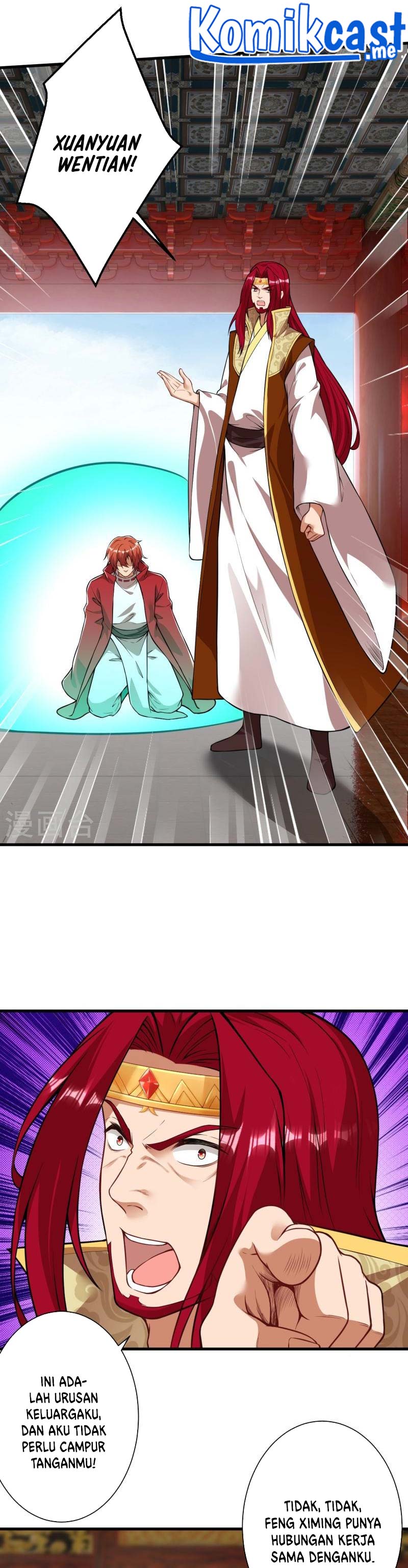 Against the Gods Chapter 493 Image 23