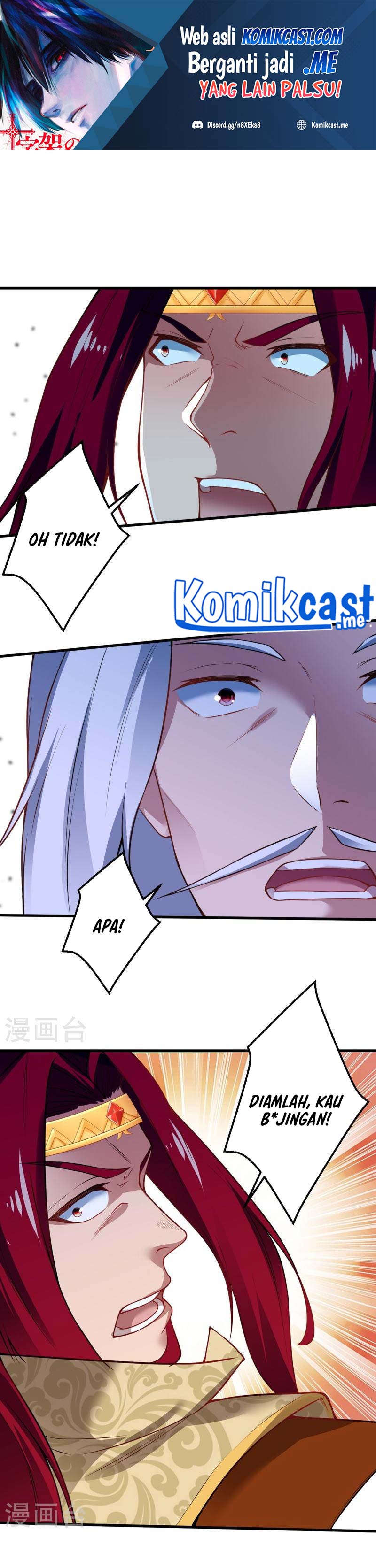 Against the Gods Chapter 494 Image 1