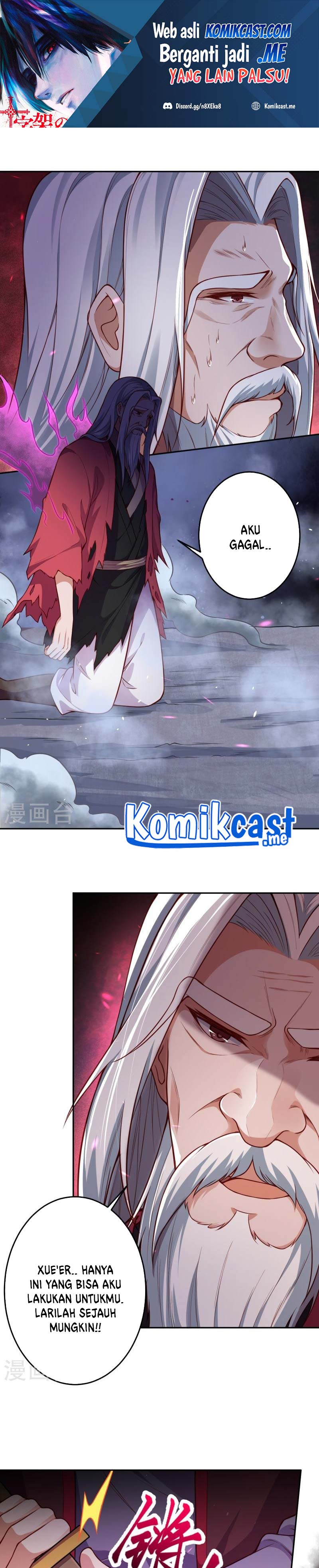 Against the Gods Chapter 496 Image 1