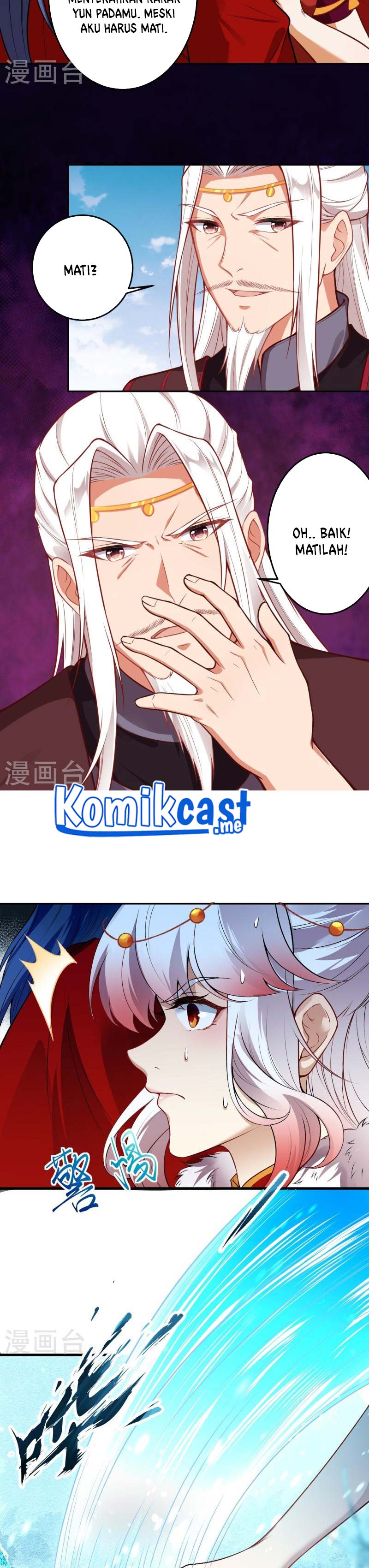 Against the Gods Chapter 496 Image 11