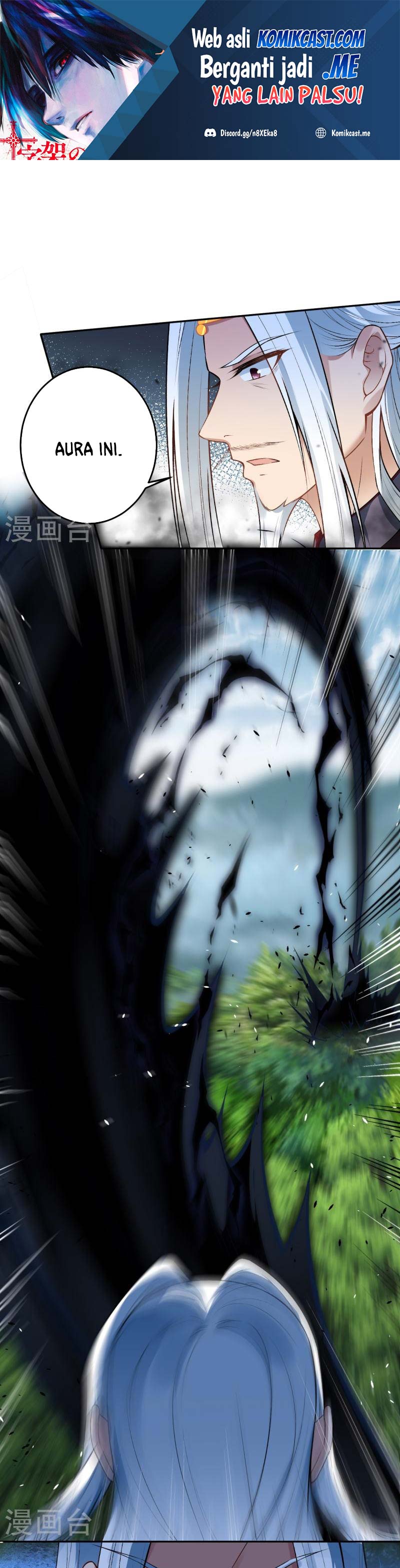 Against the Gods Chapter 497 Image 1