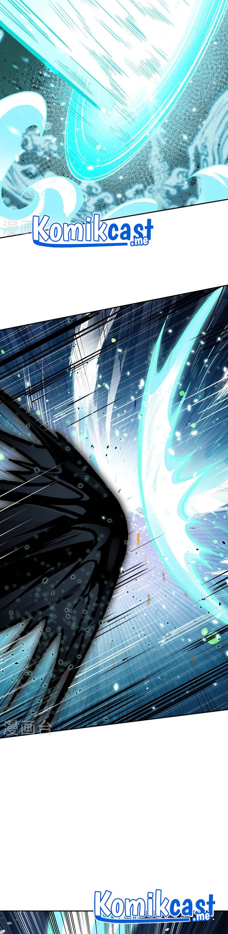 Against the Gods Chapter 497 Image 12