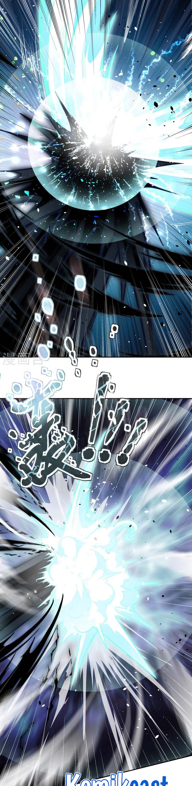 Against the Gods Chapter 497 Image 13