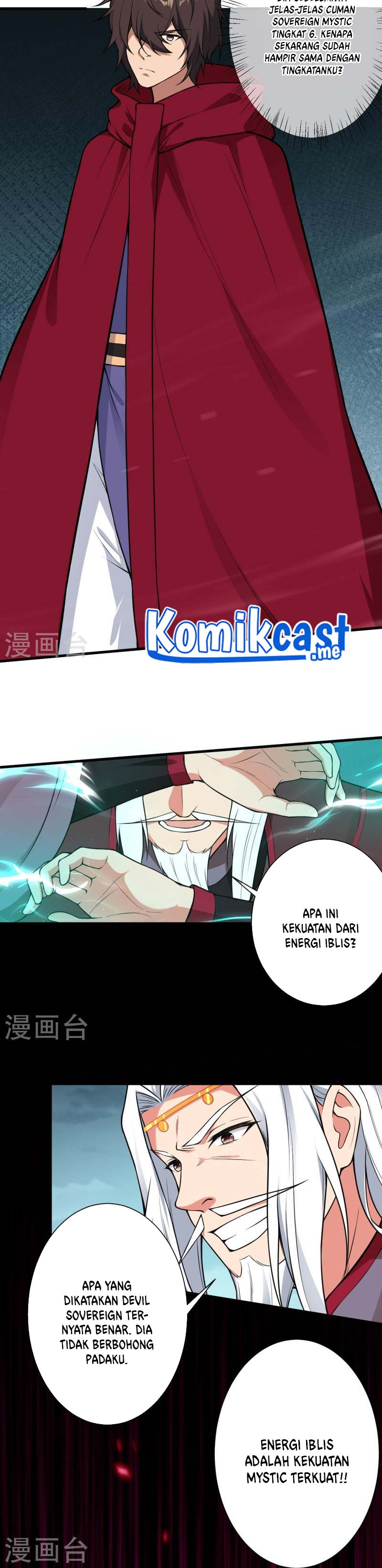 Against the Gods Chapter 497 Image 19