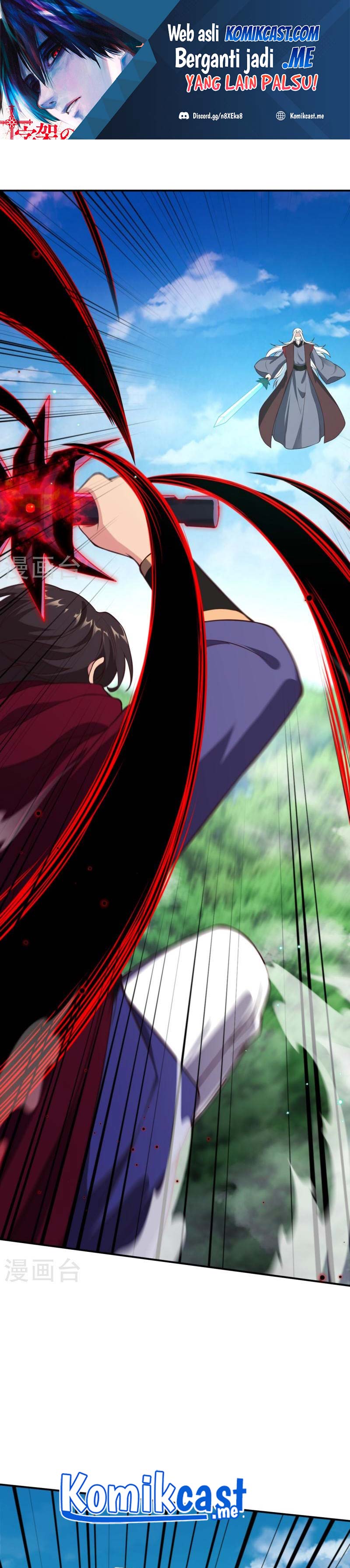 Against the Gods Chapter 498 Image 1