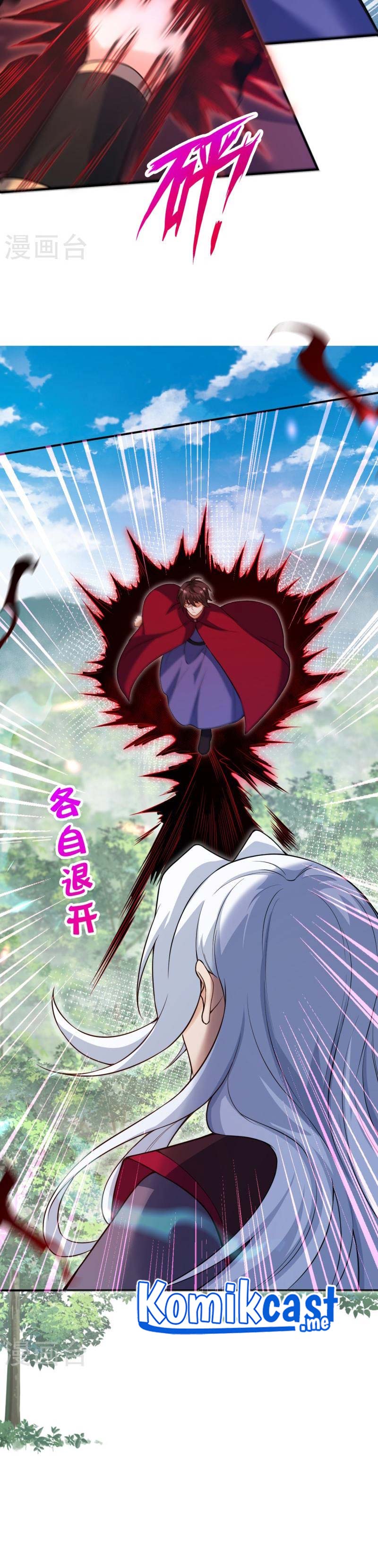 Against the Gods Chapter 498 Image 7