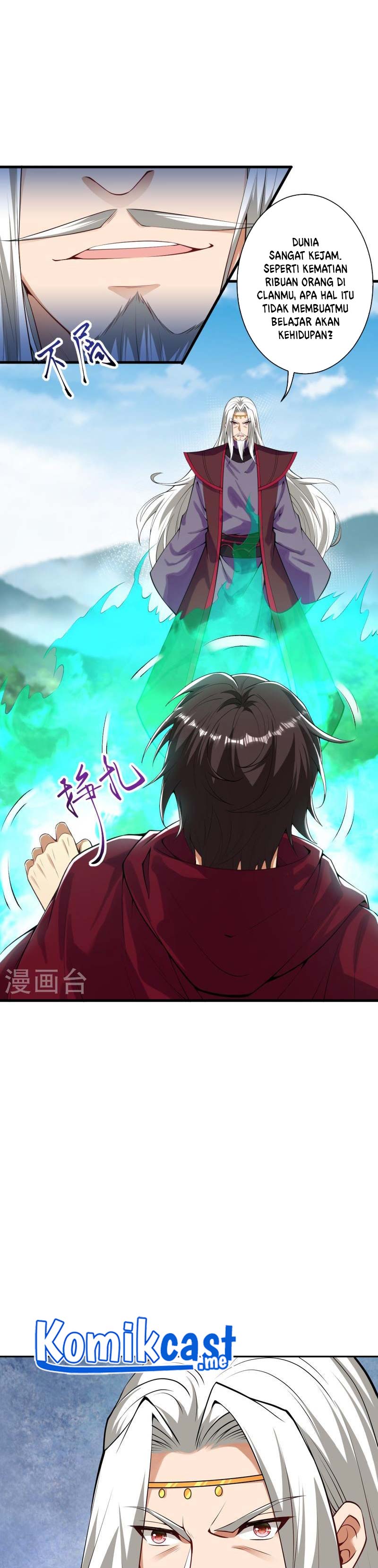 Against the Gods Chapter 498 Image 11