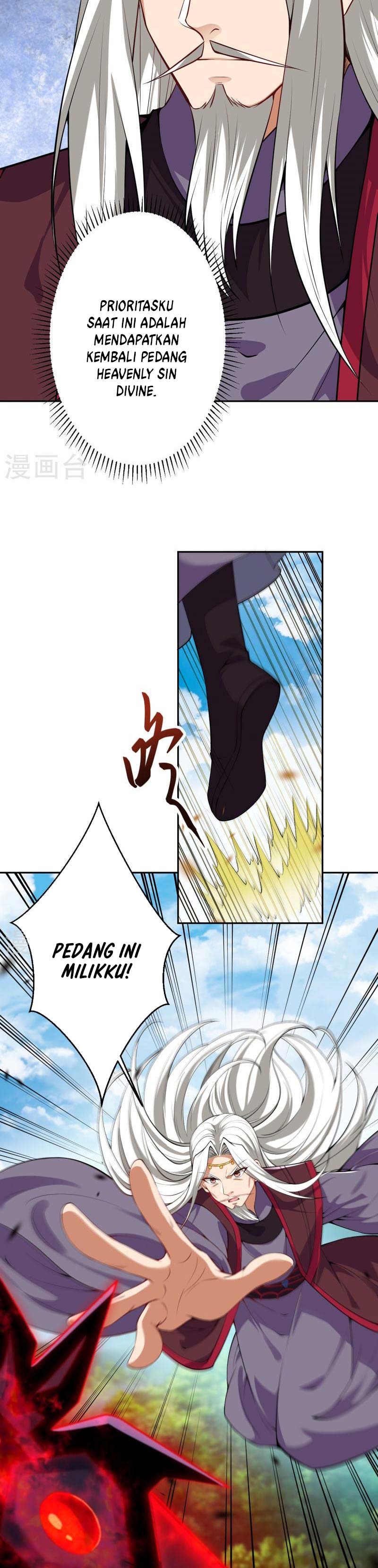 Against the Gods Chapter 498 Image 12