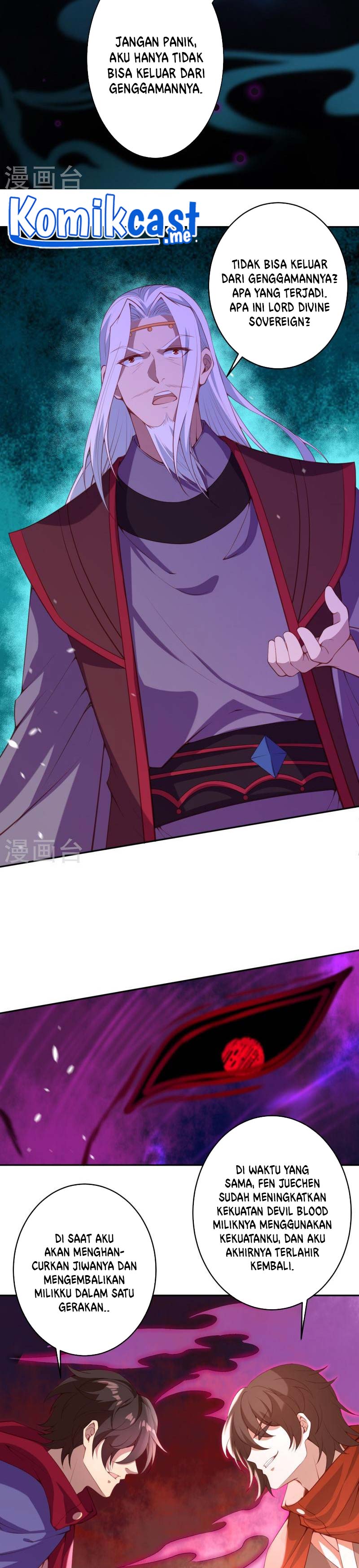 Against the Gods Chapter 498 Image 18