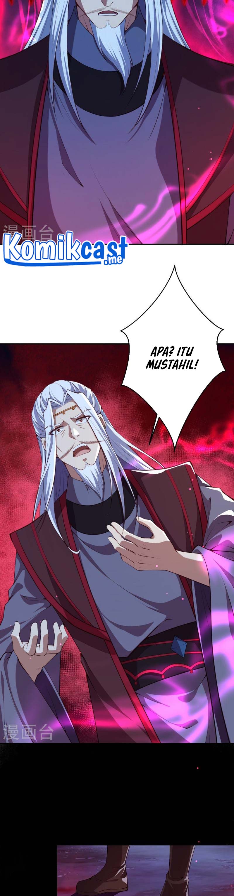 Against the Gods Chapter 498 Image 23