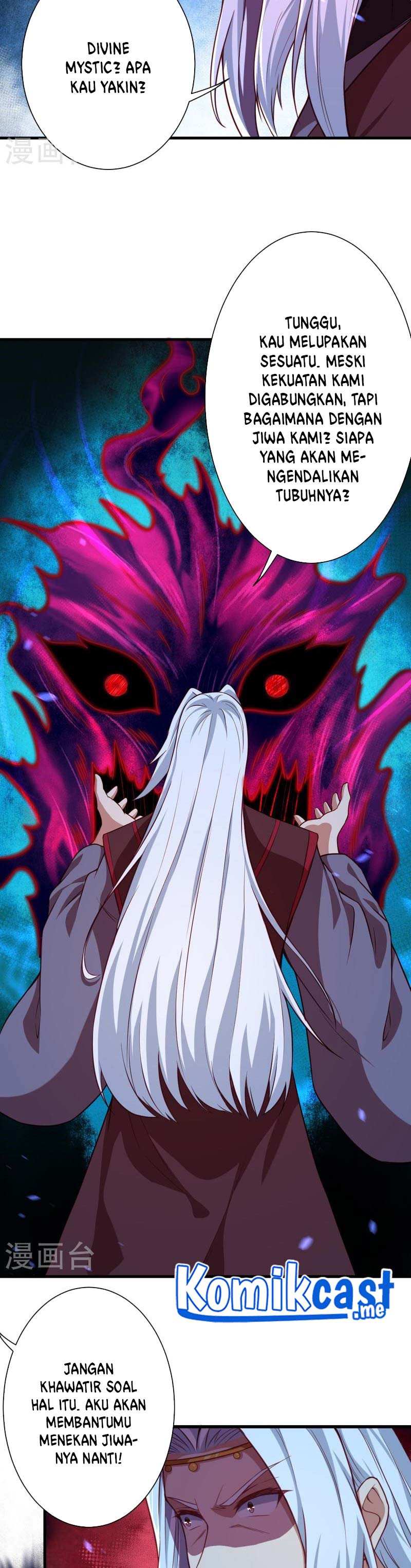 Against the Gods Chapter 498 Image 26