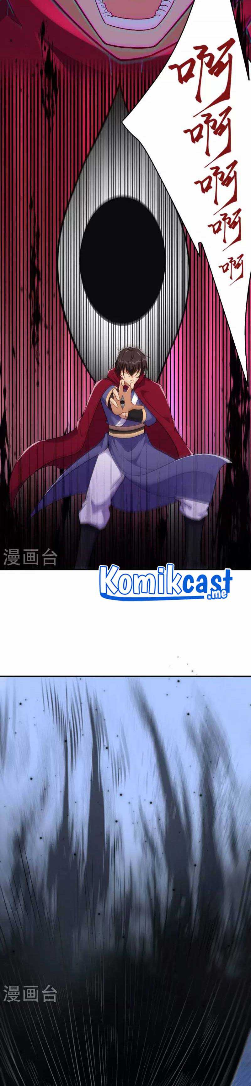 Against the Gods Chapter 499 Image 11