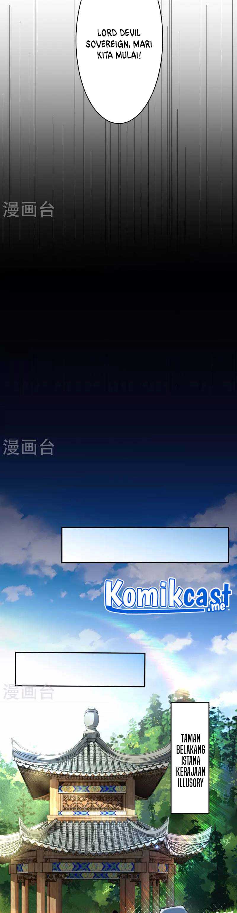 Against the Gods Chapter 499 Image 19