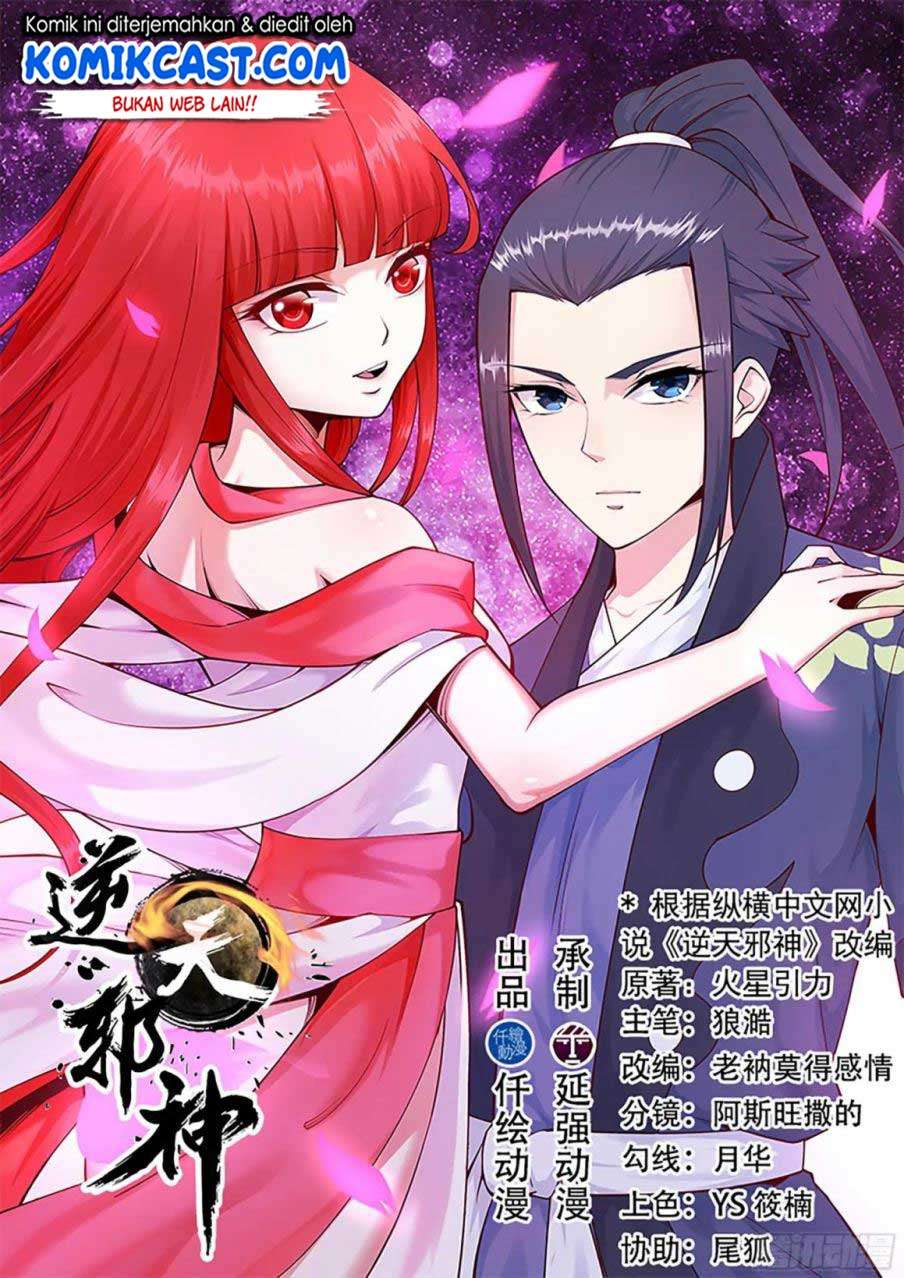 Against the Gods Chapter 50 Image 2