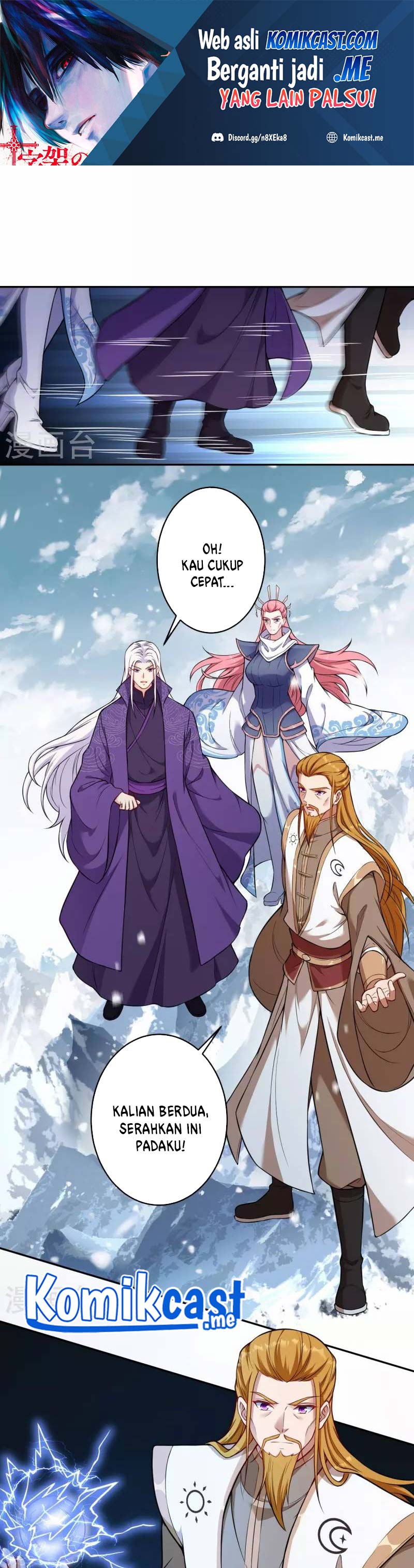 Against the Gods Chapter 500 Image 1