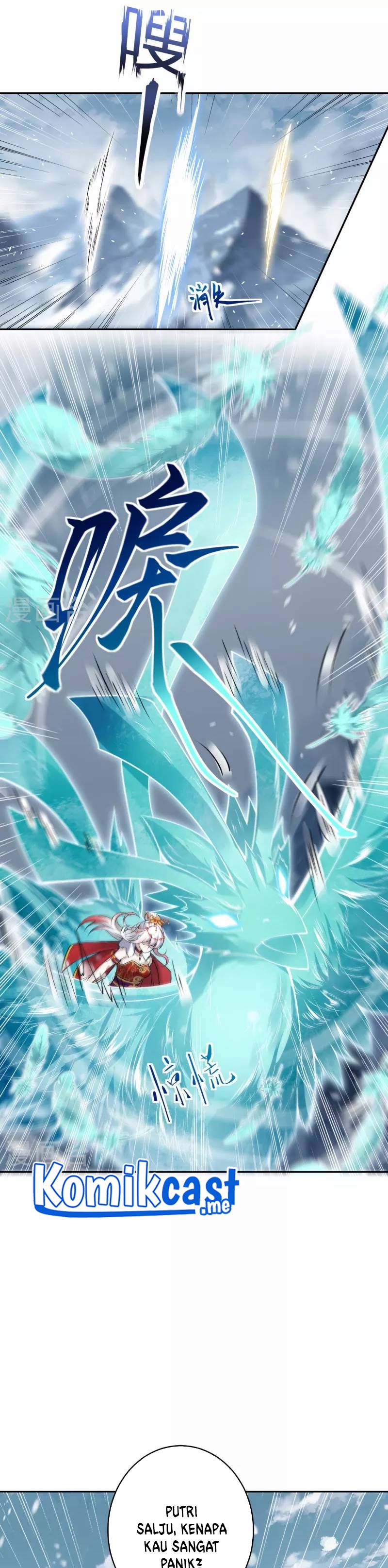 Against the Gods Chapter 500 Image 8