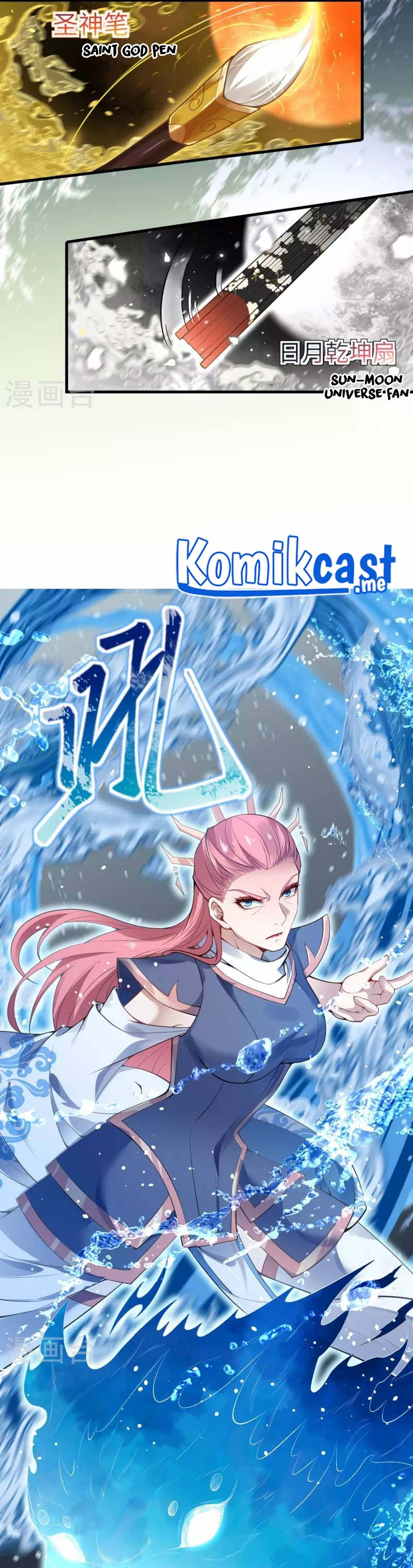 Against the Gods Chapter 501 Image 13