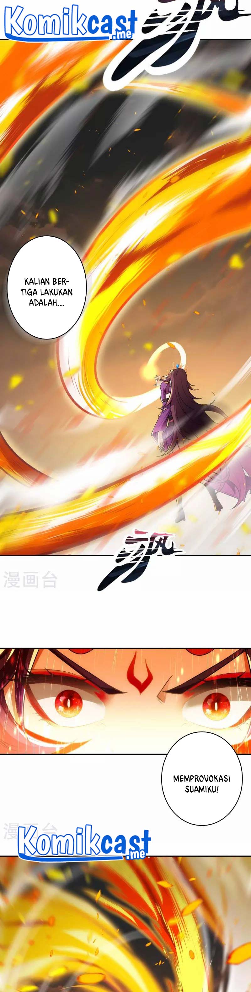 Against the Gods Chapter 501 Image 22