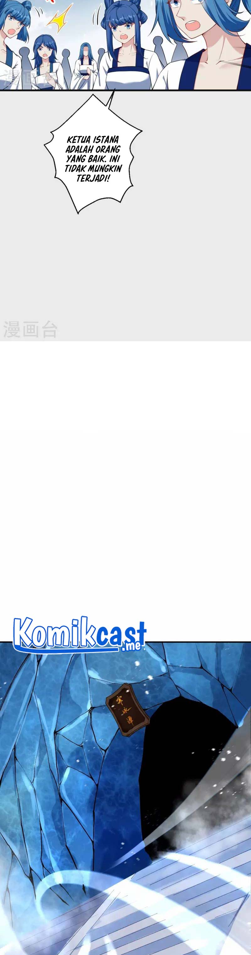 Against the Gods Chapter 502 Image 22