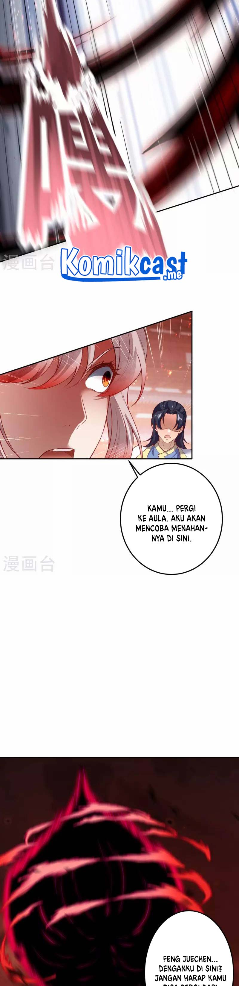 Against the Gods Chapter 504 Image 11